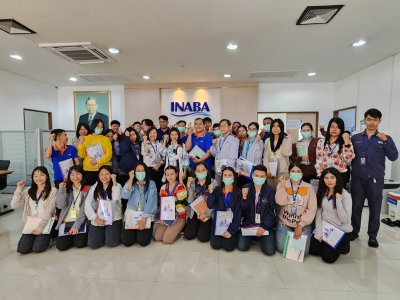 หลักสูตร แรงงานสัมพันธ์ กฎหมายแรงงาน และการสร้างความผูกพัน ของพนักงานต่อองค์กร เพื่อลดการลาออกของพนักงาน