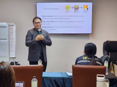หลักสูตร ทักษะการเล่าเรื่องด้วย Story Telling