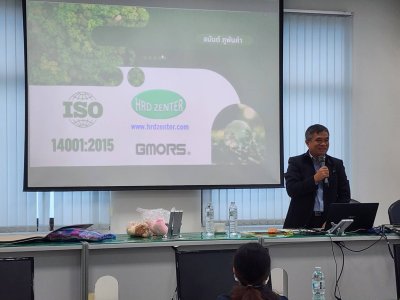 หลักสูตร ความรู้พื้นฐานข้อกำหนดระบบการจัดการสิ่งแวดล้อม ISO140012015