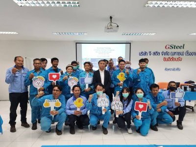 หลักสูตร HR for Non-HR