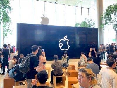 งานเปิดตัว Apple Store ที่ icon siam