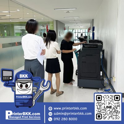 งานติดตั้งเครื่องถ่ายเอกสารภายในมหาวิทยาลัย