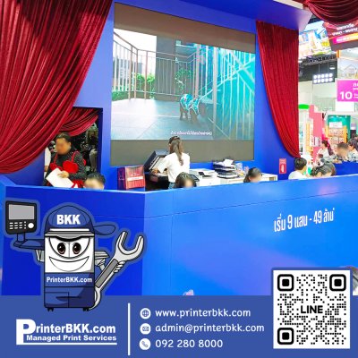 ให้เช่าเครื่องถ่ายเอกสารรายวัน จัดส่งที่ ศูนย์ประชุมแห่งชาติสิริกิติ์ 