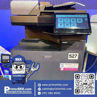 ให้เช่าเครื่องถ่ายเอกสารรายวัน จัดส่งที่ ศูนย์ประชุมแห่งชาติสิริกิติ์ 