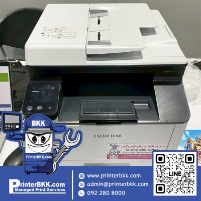 The atmosphere at the equipment delivery and installation event.