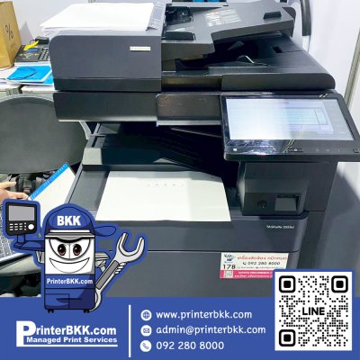 The atmosphere at the equipment delivery and installation event.