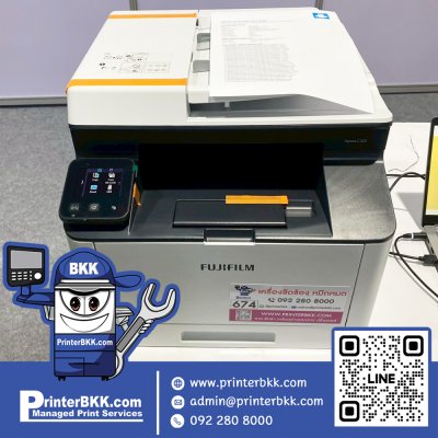 The atmosphere at the equipment delivery and installation event.