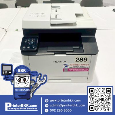 The atmosphere at the equipment delivery and installation event.