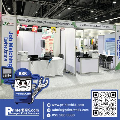 The atmosphere at the equipment delivery and installation event.