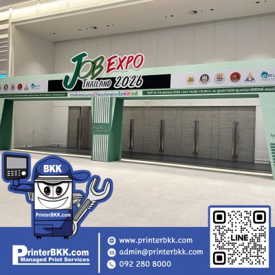 The atmosphere at the equipment delivery and installation event.