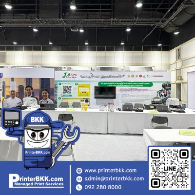 The atmosphere at the equipment delivery and installation event.