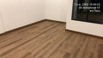 SPC Flooring