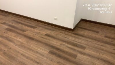 SPC Flooring