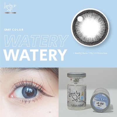 Watery Gray