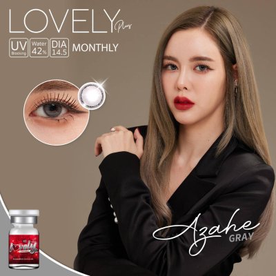 รีวิวLovelylens ลายใหม่