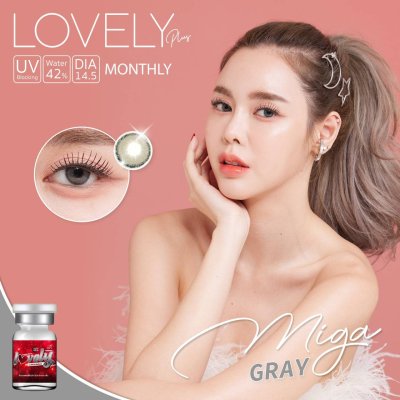 รีวิวLovelylens ลายใหม่