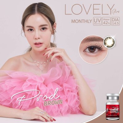 รีวิวLovelylens ลายใหม่