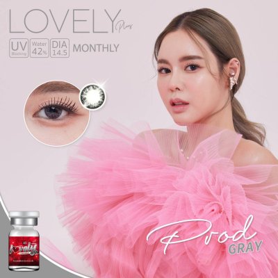 รีวิวLovelylens ลายใหม่