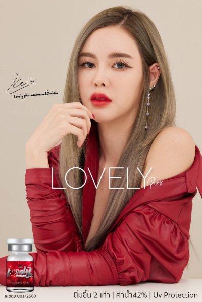 รีวิวLovelylens ลายใหม่