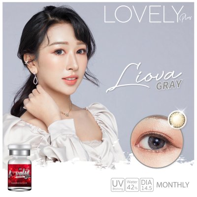 รีวิวลายใหม่Lovelylens