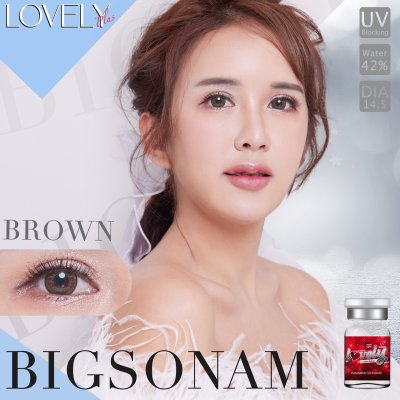 รีวิวLovelylens ลายใหม่