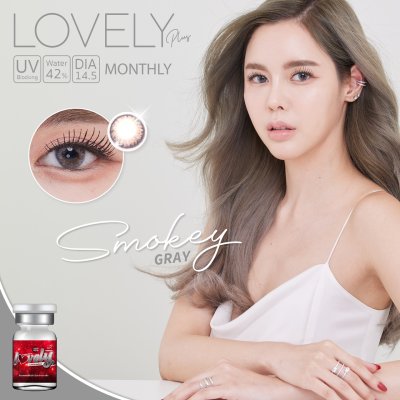 รีวิวLovelylens ลายใหม่