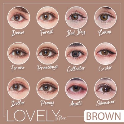 รีวิวLovelylens ลายใหม่