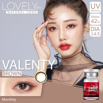 รีวิวLovelylens ลายใหม่