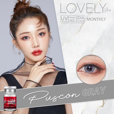 รีวิวLovelylens ลายใหม่