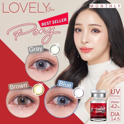 รีวิวLovelylens ลายใหม่