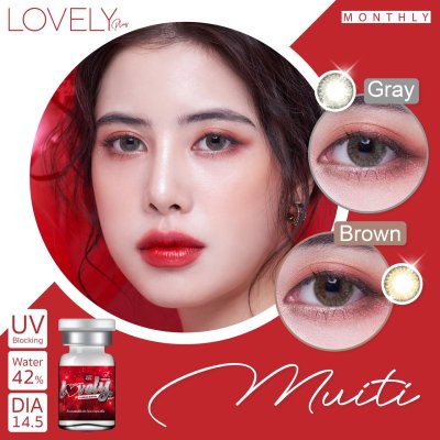 รีวิวLovelylens ลายใหม่