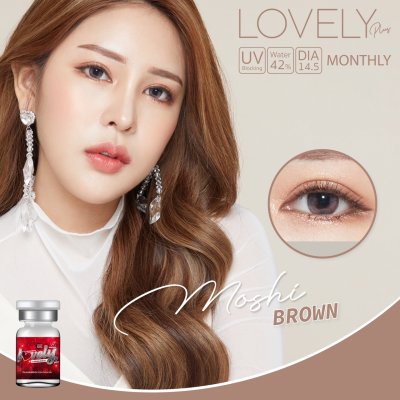 รีวิวLovelylens ลายใหม่