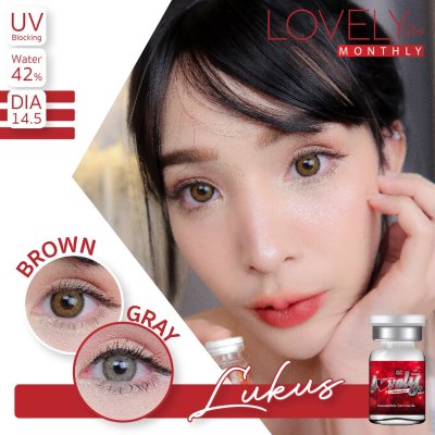 รีวิวLovelylens ลายใหม่