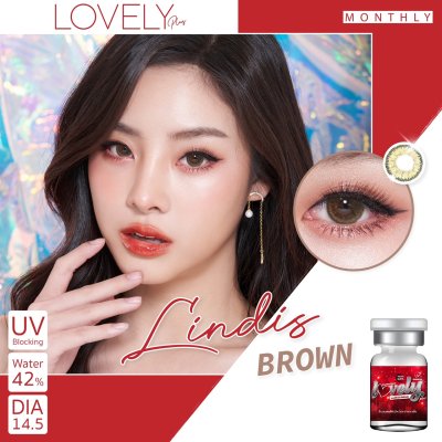 รีวิวLovelylens ลายใหม่