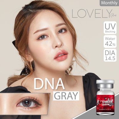 รีวิวLovelylens ลายใหม่