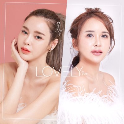 รีวิวLovelylens ลายใหม่