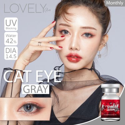 รีวิวLovelylens ลายใหม่