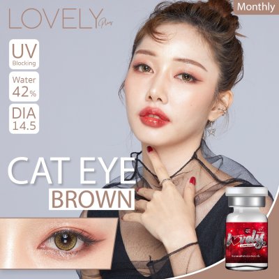 รีวิวLovelylens ลายใหม่