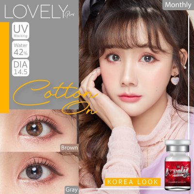 รีวิวลายใหม่Lovelylens