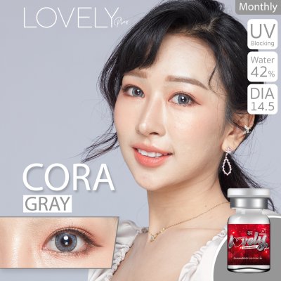 รีวิวลายใหม่Lovelylens