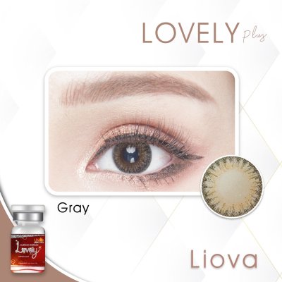 รีวิวลายใหม่Lovelylens