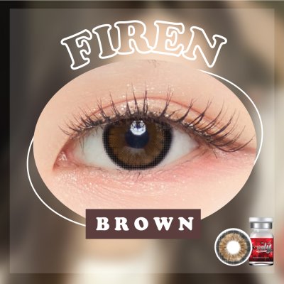 Firen Brown