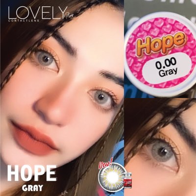 Hope Gray