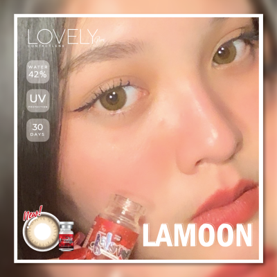 Lamoon Brown