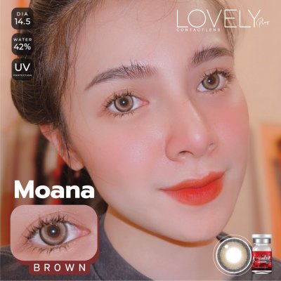 Moana Brown