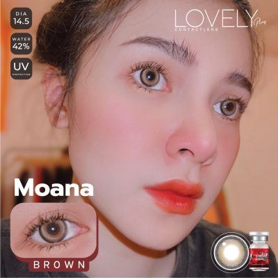 Moana Brown