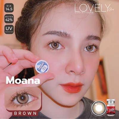 Moana Brown