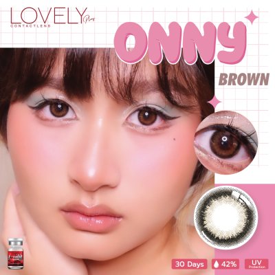 Onny Brown