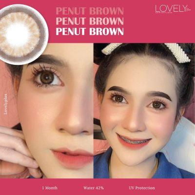 Penut Brown