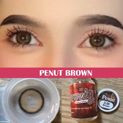 Penut Brown